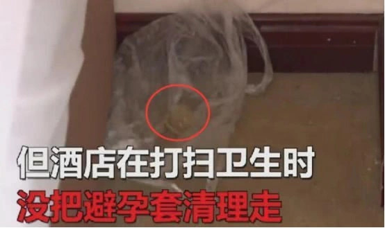 1岁女童吐出用过的避孕套,母亲怒求曝光:不要一分钱