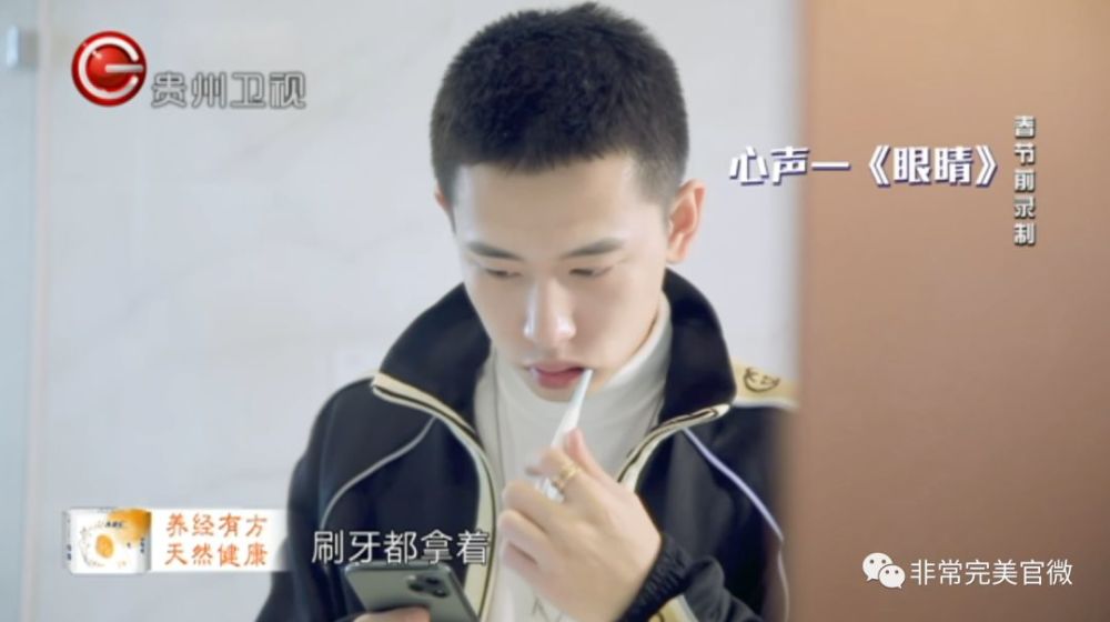 女生欲当童子沩的招财猫
