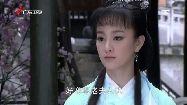 《活佛济公》中饰演的心兰,温婉柔弱.