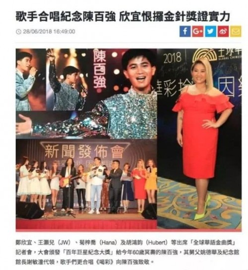 人物故事——danny chan 陈百强