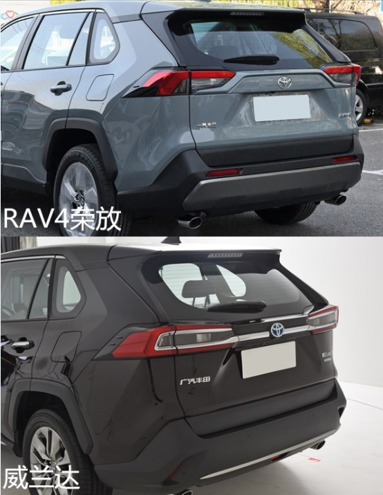 城市suv的鼻祖全新换代 威兰达与荣放rav4有什么不同?