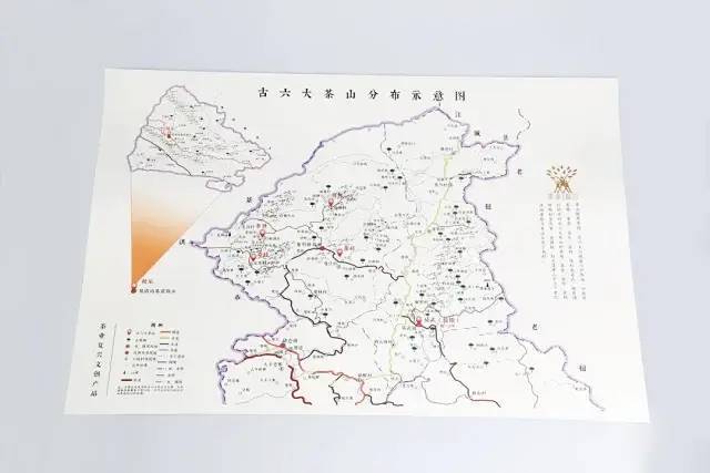 一张地图带你认识古六大茶山