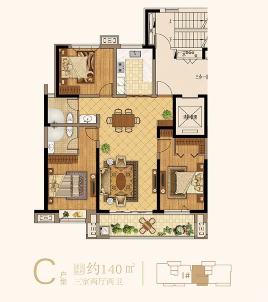 纯新盘星光·珺园首批户型图公布 面积区间140-200㎡快来看看吧