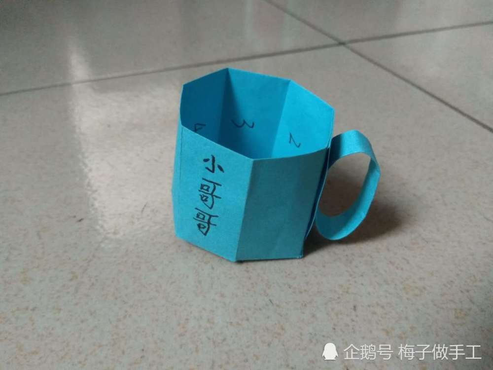 儿童手工折纸:纸杯子怎么折?折法超简单的情侣折纸杯子来了!