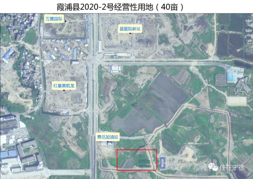 起拍楼面价2045元,霞浦赤岸大道东侧沙州路北侧40亩地块即将开拍