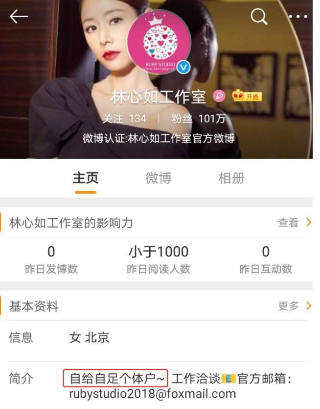 自给什么成语_成语故事图片(3)