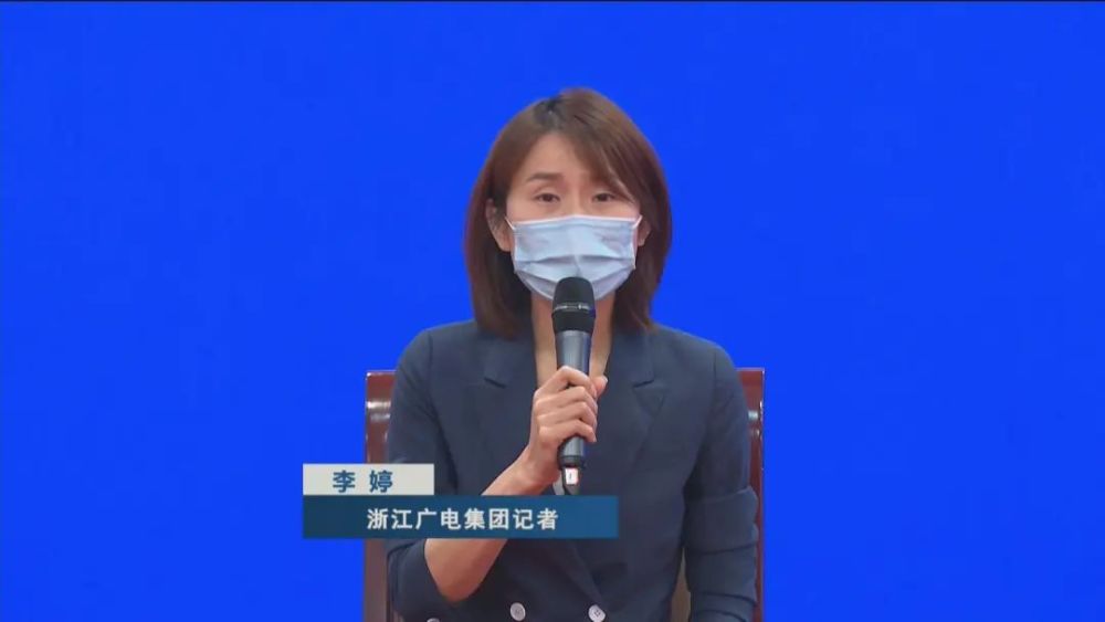 新闻发布会上,3位浙江广电集团记者分享了他们在抗疫