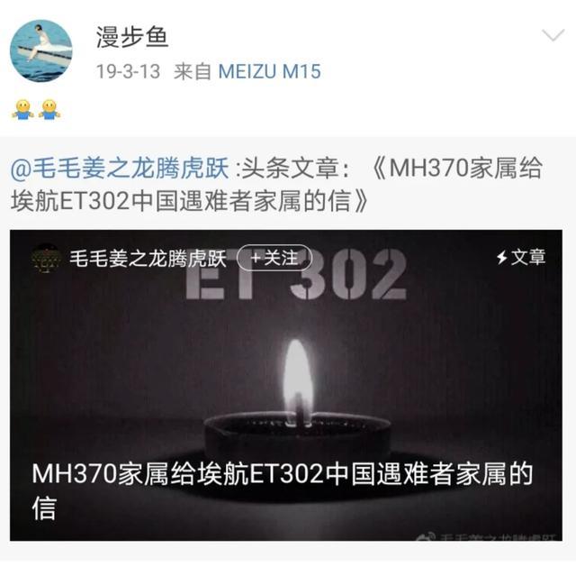 三胎妈妈意外去世,朋友圈让无数人泪奔,世上除了生死