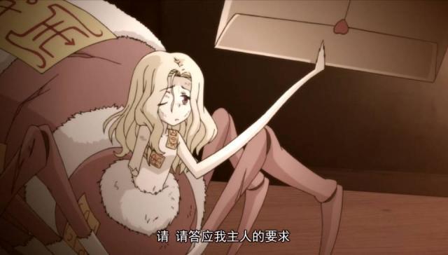 你会为了喜欢的人丢掉尊严下跪吗?恐怕我们都会犹豫,但她不会