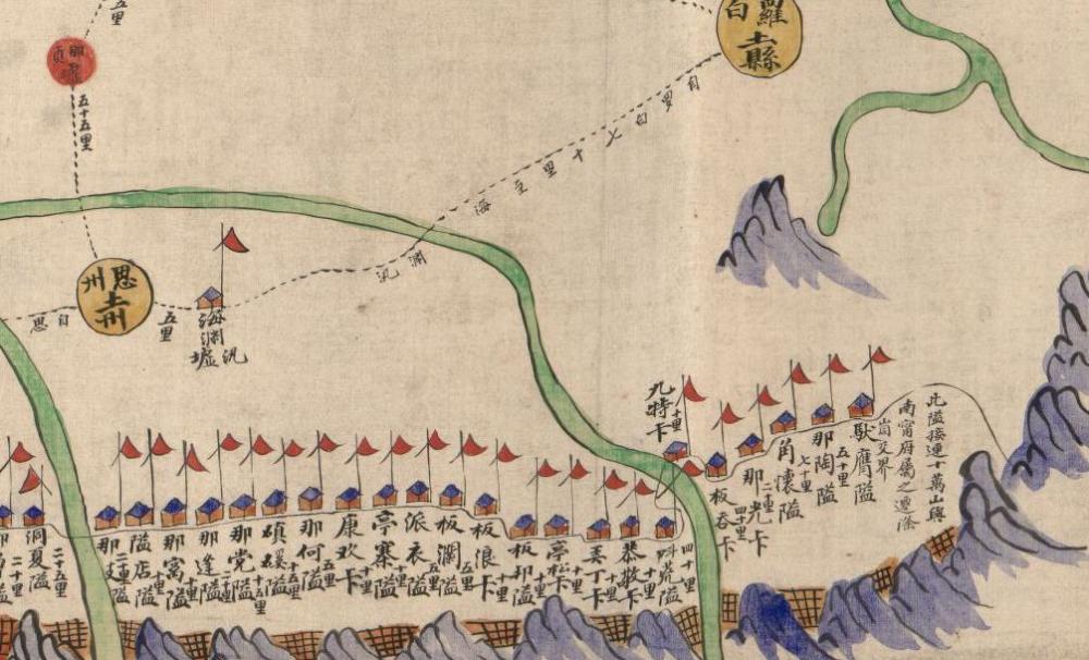 清代广西太平府官方军事舆图《太平府境全图》