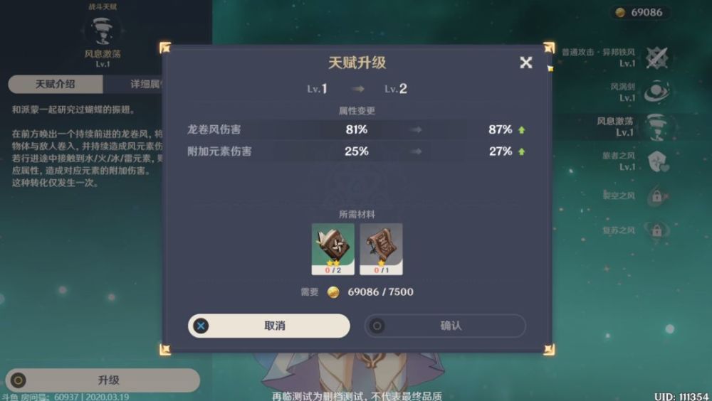 1000