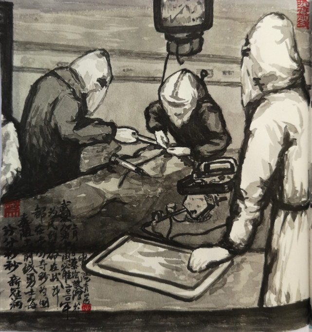 云南画家蔡绘抗疫作品选1-6（图5）