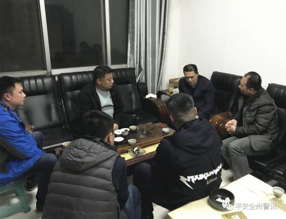 侯中华副县长组织相关部门分析研讨案情
