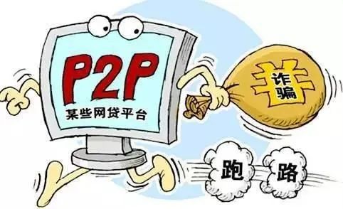 招聘套路_0套路招聘图片(2)