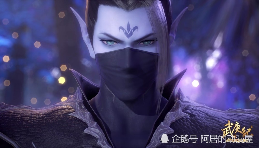 武庚纪:逆天而行为什么戴着口罩?