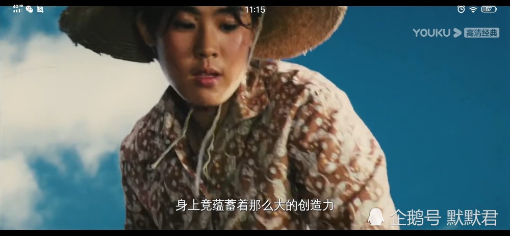 牧马人,老许和秀芝,是你憧憬的爱情的样子吗?