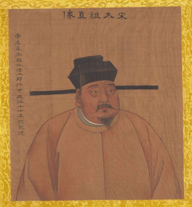 中国历史上最伟大的皇帝,果然是姓"赵"的!