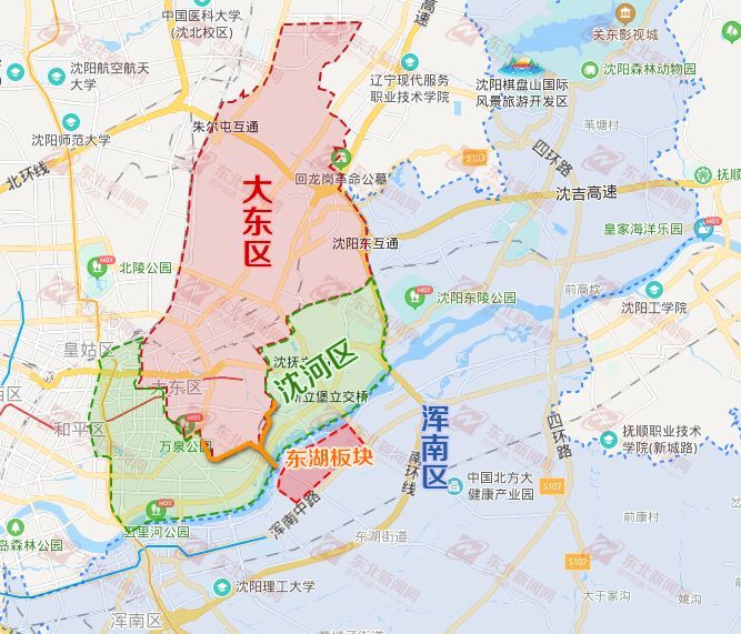 沈阳板块格局洗牌 2020东湖板块的价值空间还有多大