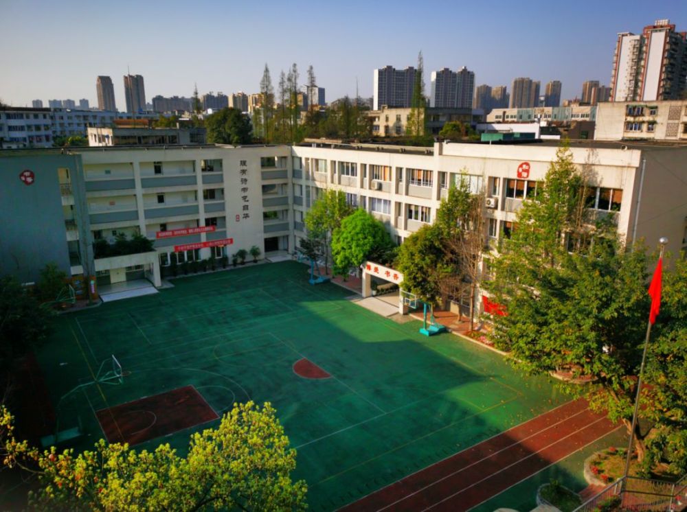 北街小学