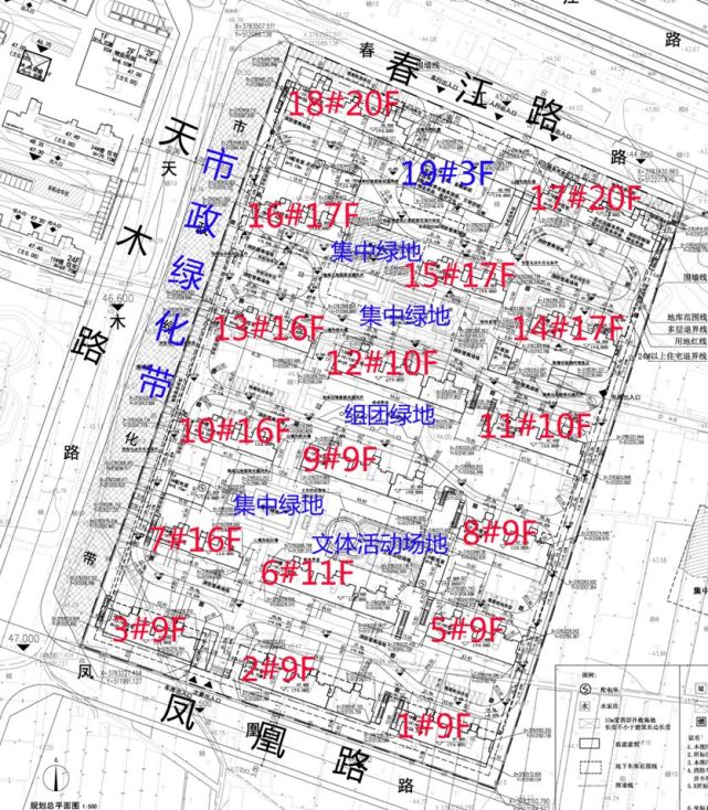 最新!徐州2大纯新盘规划公示,共30栋住宅!