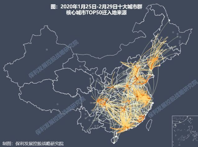 珠三角人口2020_珠三角地图