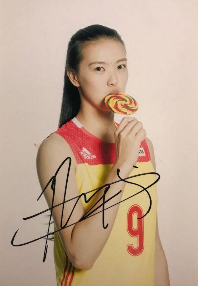 奖品:张常宁签名照