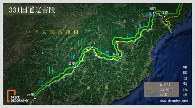 331国道辽吉段示意图,制图@《中国自驾地理》