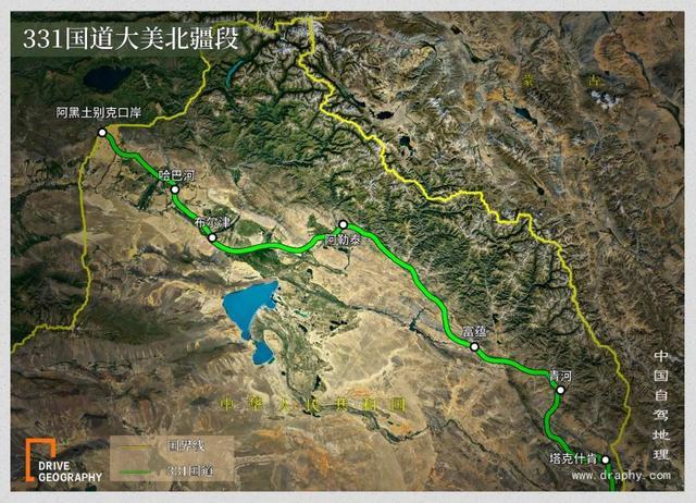 331国道全程线路图公里,331国道全程线路图 331国道大美北疆段示意图,制图@《中国自驾地理》