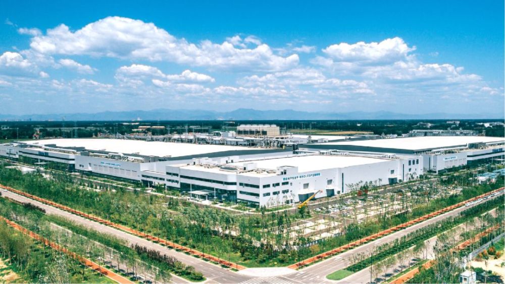 固安新型显示产业基地获批国家火炬特色产业基地
