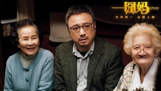 徐峥《囧系列》一部一部都能获得成功,原因是这个?