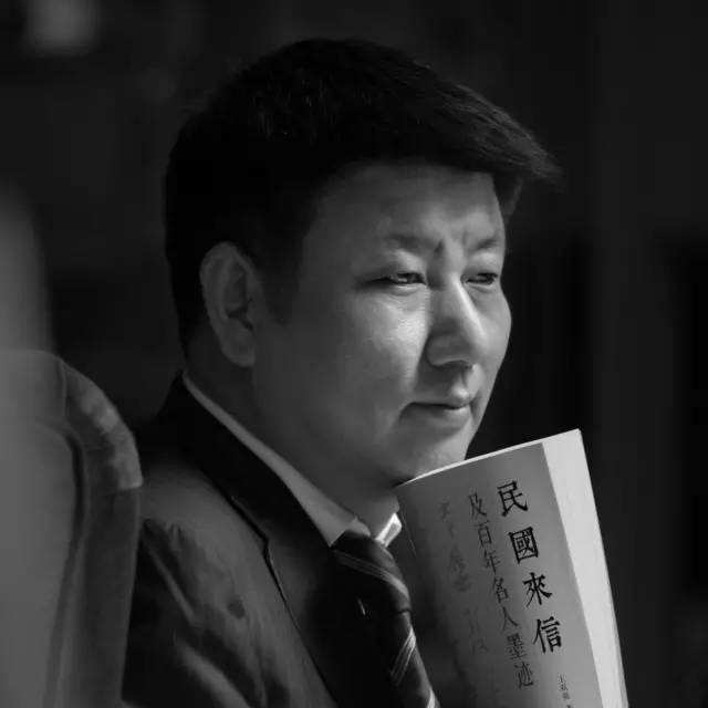 秦汉胡同创始人兼董事长:王双强                  《国民来信》