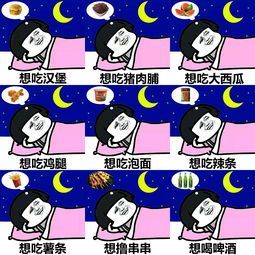 世界睡眠日|我们一起好好睡个觉