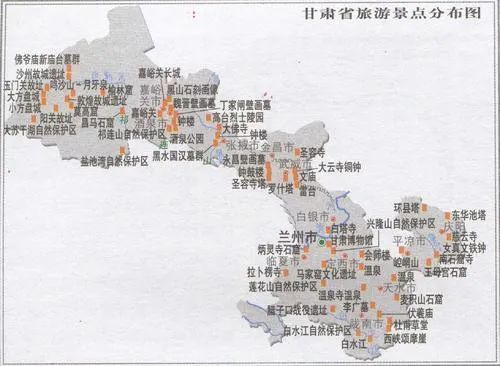 平凉市崆峒区人口_平凉市崆峒区图片