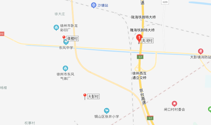 补偿方案出炉涉及6个地方徐州铜山区又来一波拆迁来了