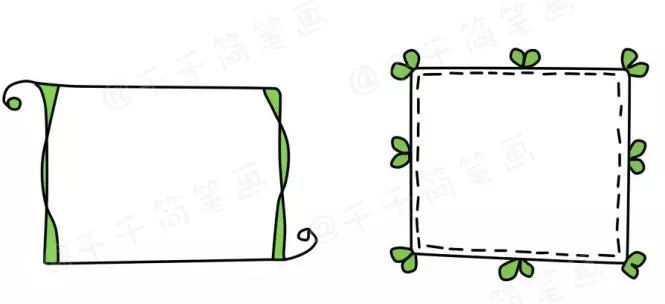 每天学一幅简笔画-100种手抄报花边边框!瞬间能让你的