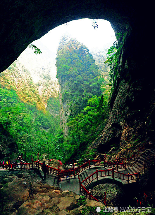 金丝峡景区(国家5a级)