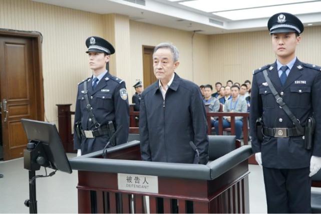 最高法院原副院长奚晓明被判无期 收受财物超亿元
