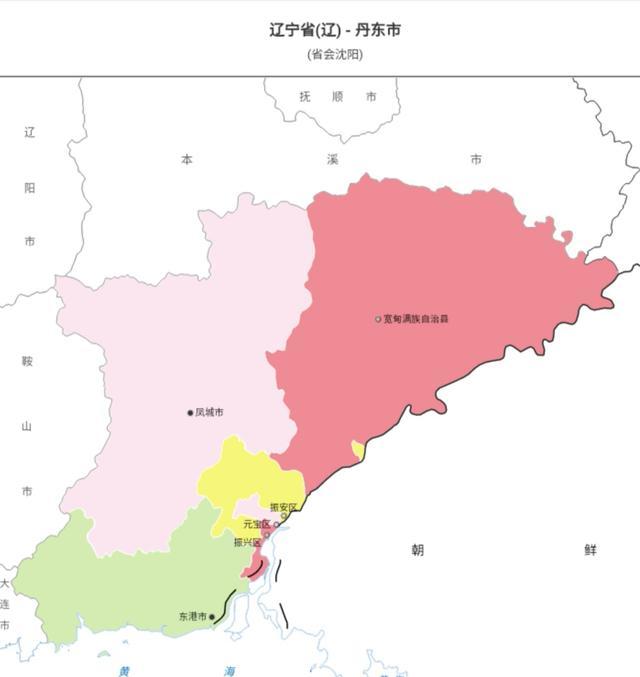 中国行政区划——辽宁丹东