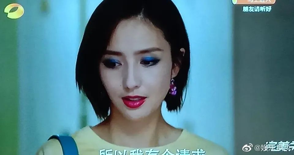 佟丽娅大概是我命中的桃花煞，她的桃花妆我必须学