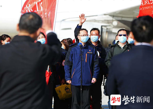 记者 徐媛园)3月20日下午,发自武汉的mu7876航班在盐城南洋国际机场