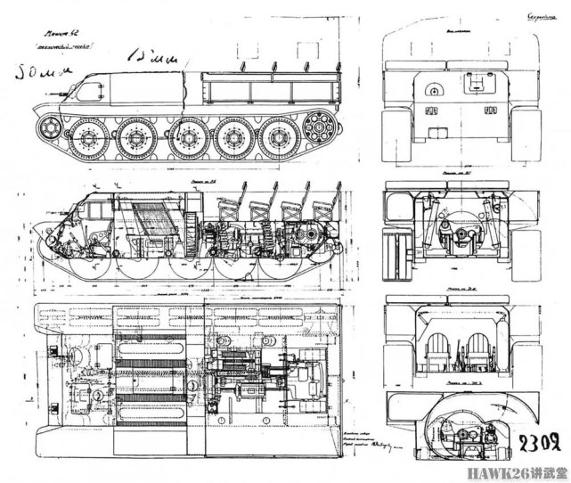 at-42重型火炮牵引车 t-34坦克的改进型号 因战争爆发