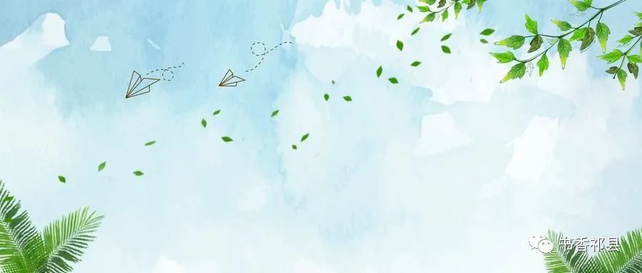 原光辉:祁县籍老教师寄语农民家庭