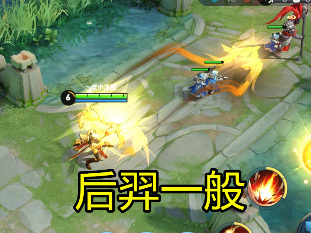 射手单挑谁最强黄忠不行后羿一般梦泪她才是最无敌的