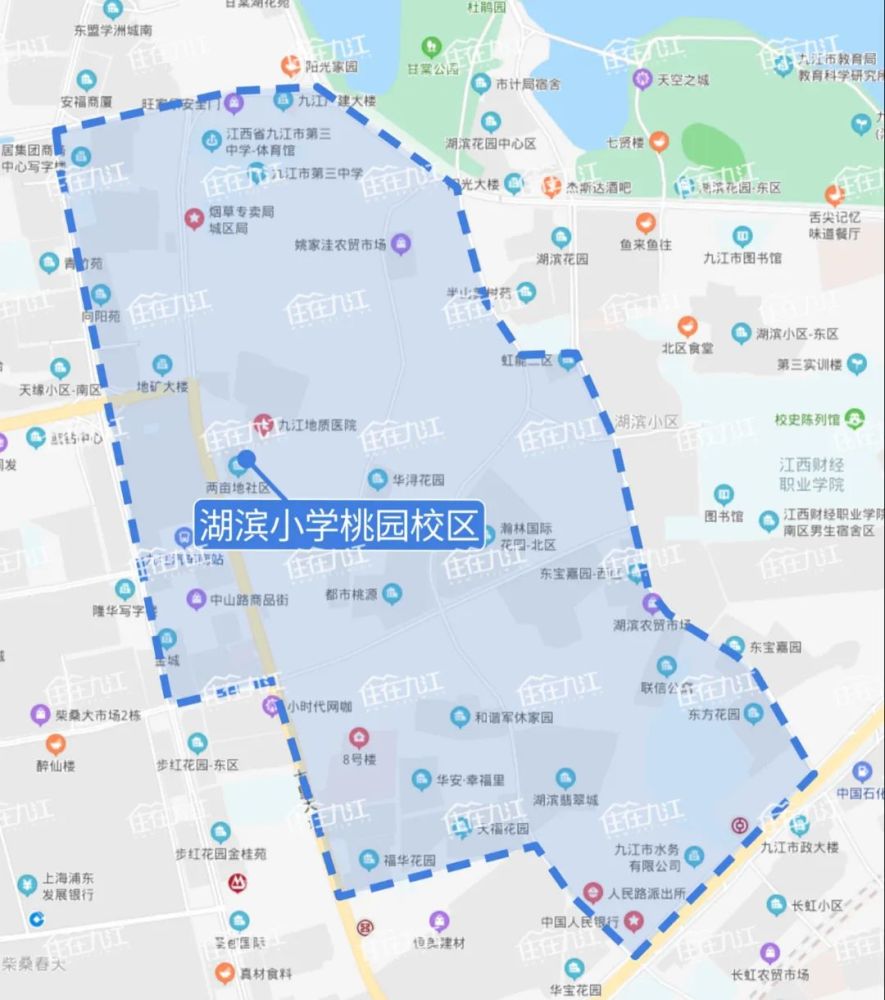 九江家长,九江各区最新,最详细的学区地图新鲜出炉!赶紧收藏