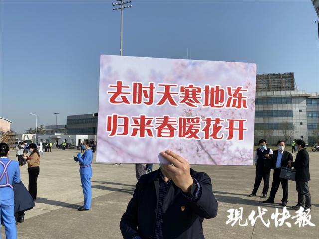 接工人口号_环卫工人图片(2)