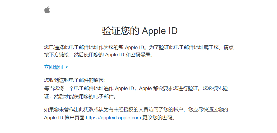 为什么id注册显示年龄不符合验证码要求 为什么id注册显示年龄不符合验证码要求