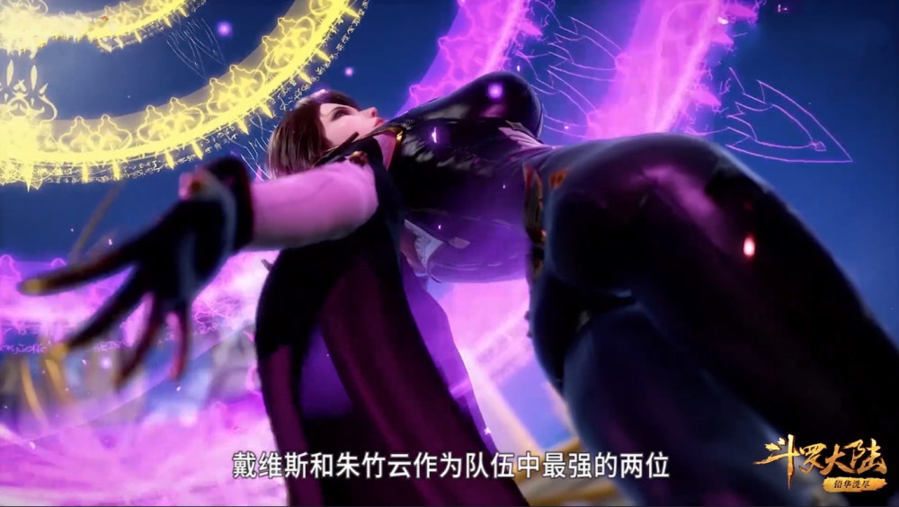 斗罗:为何朱竹云号称"雕塑女神"?5张照片揭晓答案,太真实了