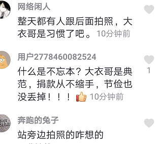 泥水匠简谱_儿歌简谱(3)