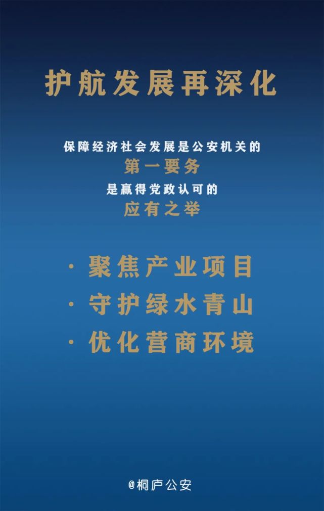 文字 刘叶青图 片 郑新勇责 编 赵鎏杰