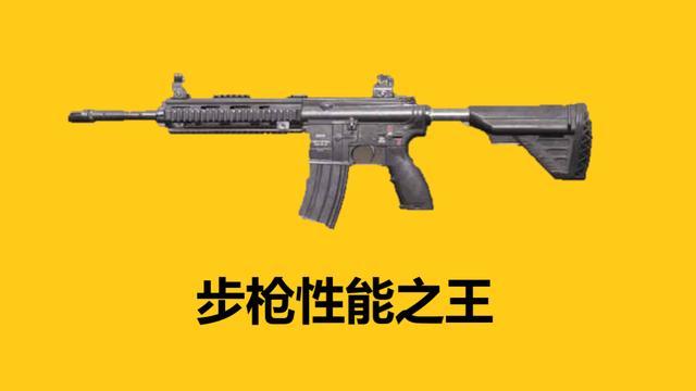 "吃鸡"游戏里高手喜欢"猛男枪"m762,大神们却钟爱它!